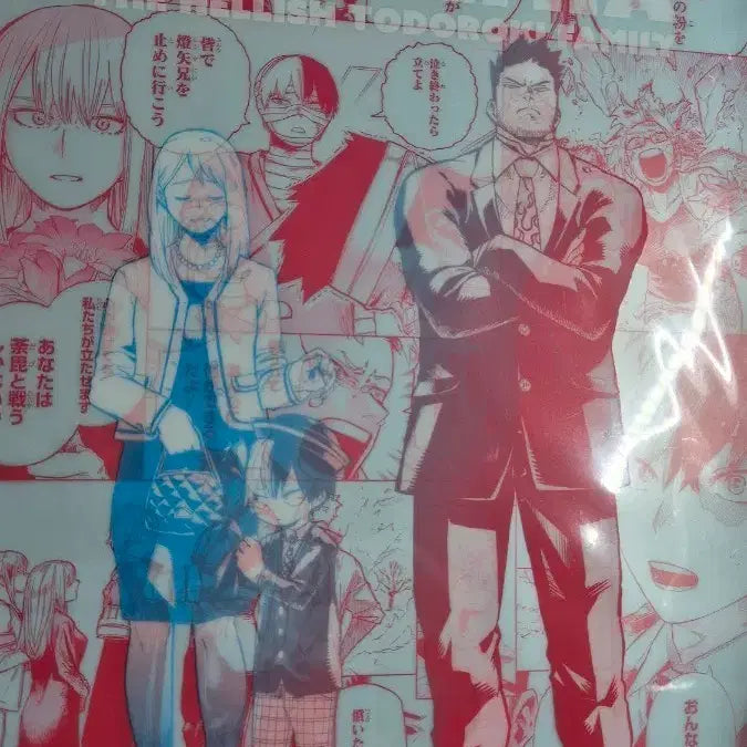 [BUNJANG] My Hero Academia (Boku no Hero Academia) Todoroki Shoto Original Art Exhibition Clear File / 미개봉) 히로아카 나히아 원화전 쇼토 클리어파일 판매