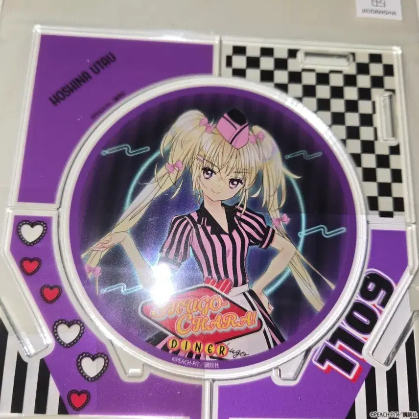 [BUNJANG] Kekkaishi Sera Acrylic Coaster / 캐캐체 eeo 카페 세라 아크릴 코스터판매