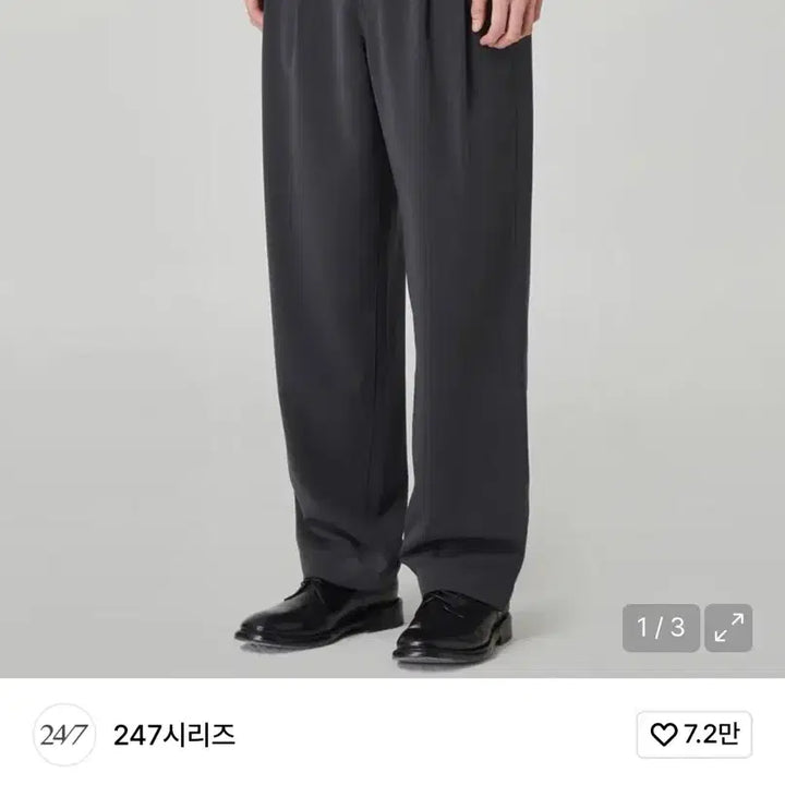 [BUNJANG] 247 Series 2 Pleats Slacks - Mélange Grey / 247시리즈 2플리츠 슬랙스 멜란지 그레이