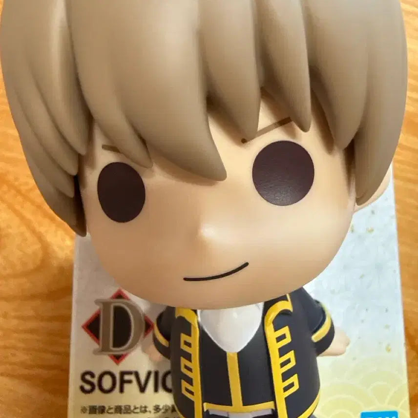 [BUNJANG] Gintama Sougo Okita Figure / 은혼 소고 피규어
