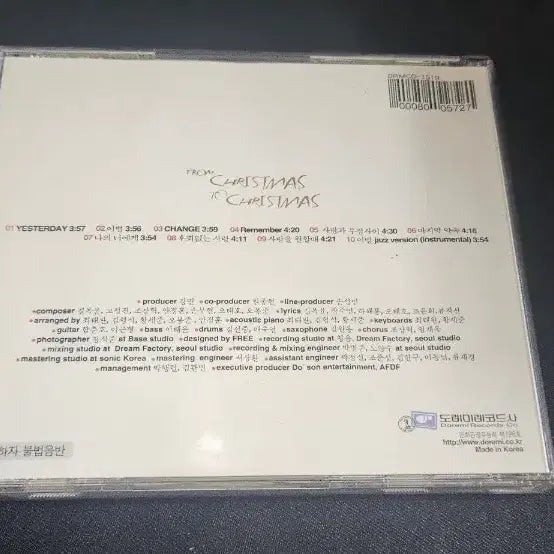 [BUNJANG] Kim Jung-min Yesterday CD / 김정민 yesterday CD