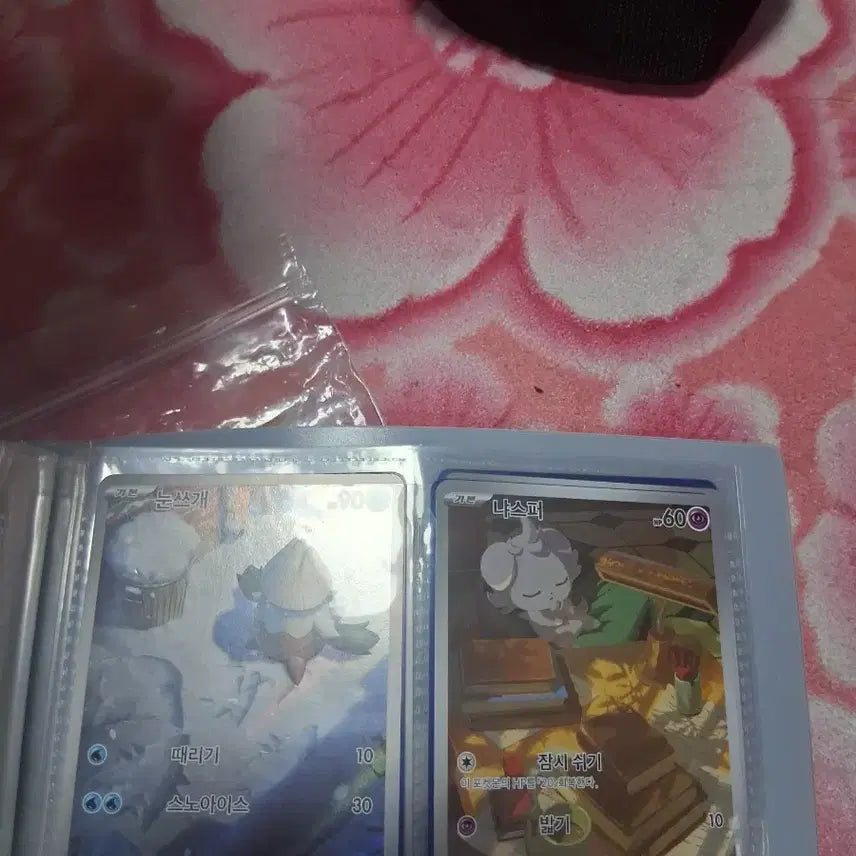 [BUNJANG] Pokemon AR Card / 포켓몬 카드 AR로 MA카드 교환합니다.