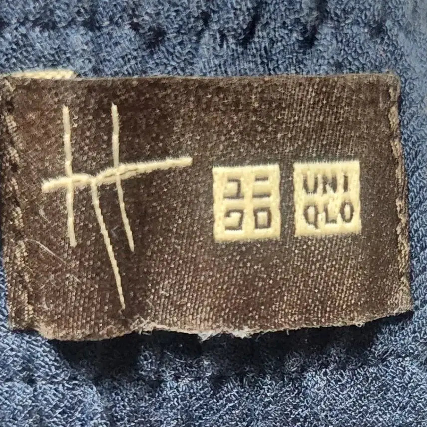 [BUNJANG] Uniqlo Navy Slacks / 유니클로바지