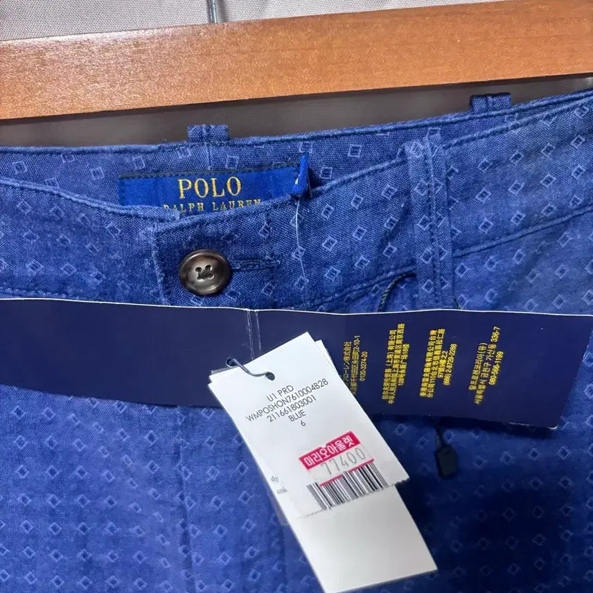 [BUNJANG] Polo Ralph Lauren Navy Patterned Shorts Size 6 / 폴로 반바지 여성 6사이즈