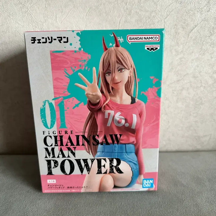 [BUNJANG] Chainsaw Man Power Promise Version Figure (Sealed) / (미개봉) 체인소맨 파워 약속 버젼