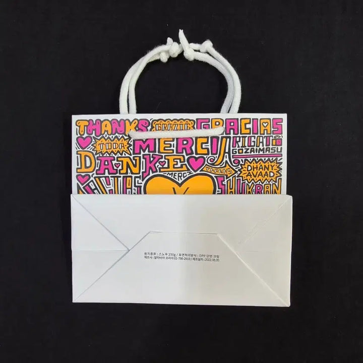 [BUNJANG] Authentic Yves Saint Laurent Shopping Bag / [정품]입생로랑 쇼핑백,생로랑 쇼핑백,입생로랑 가방,생로랑 가방,입생로랑