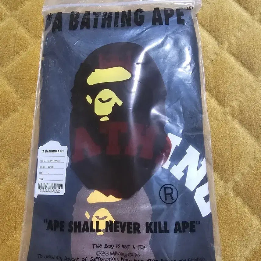 [BUNJANG] Bape Black T-Shirt L / 베이프 블랙 티셔츠 L