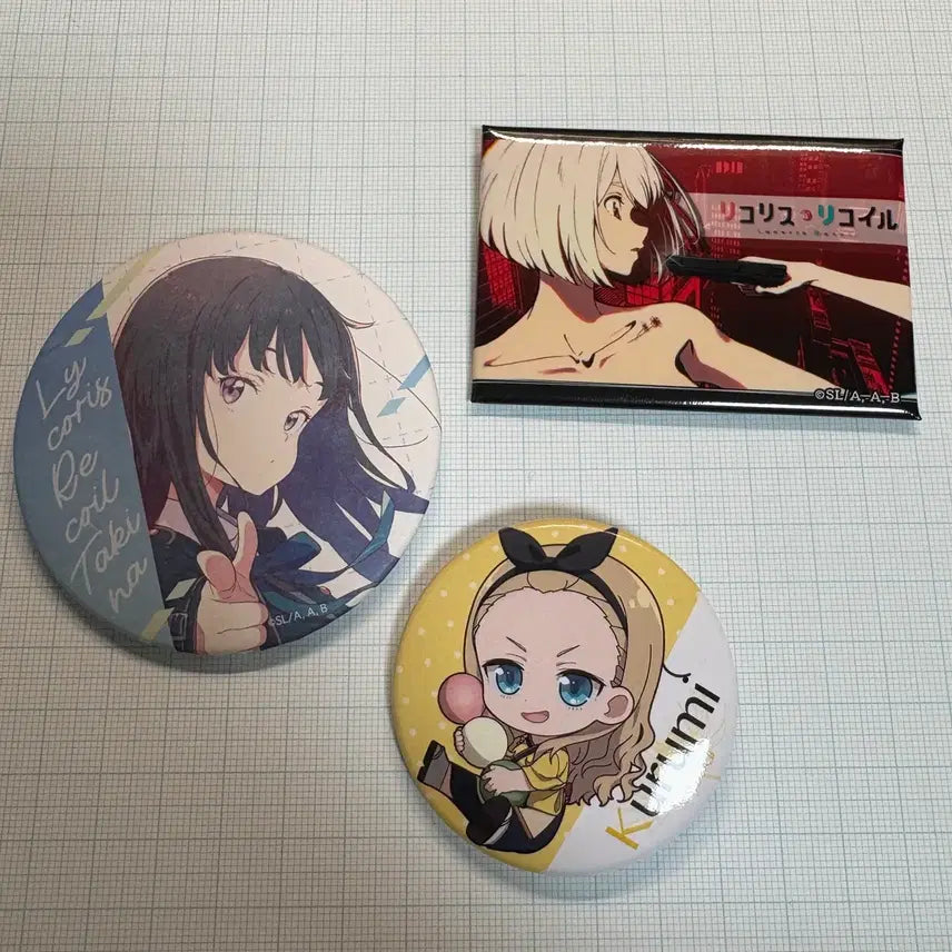 [BUNJANG] Lycoris Recoil Chisato Takina Kurumi Bundle Set Can Badges / 일괄) 리코리스 리코일 캔뱃지 치사토 타키나 쿠루미 굿즈