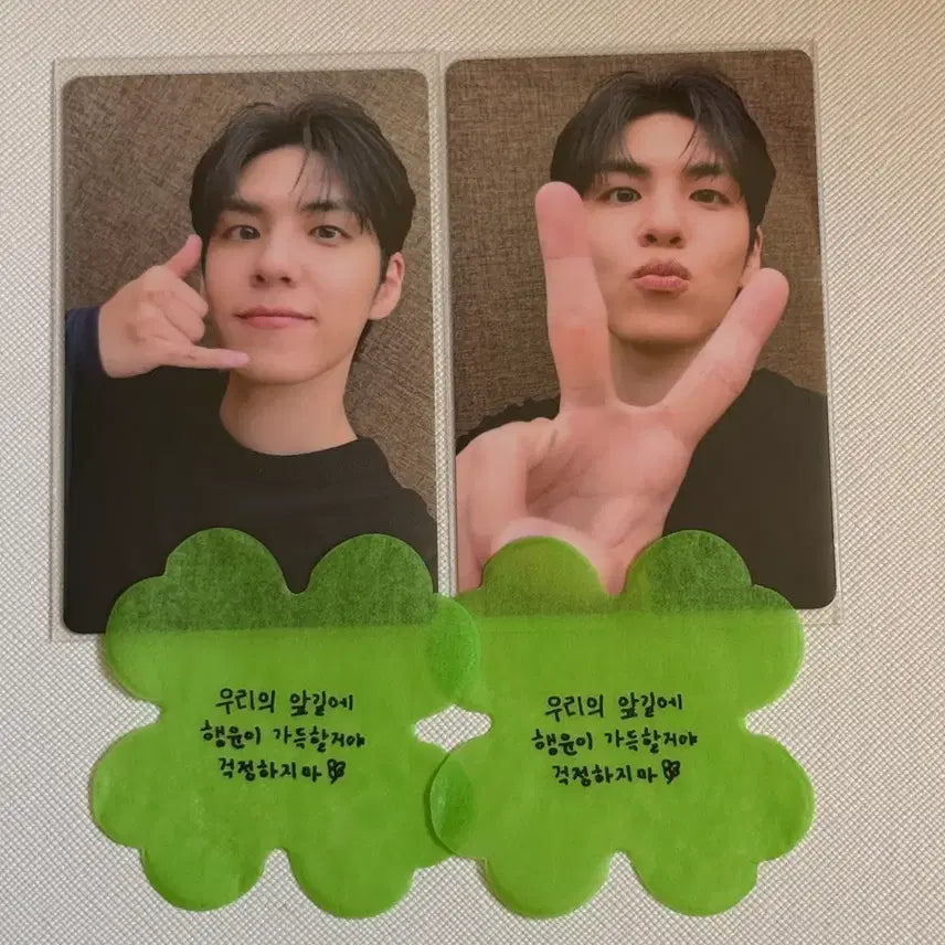 [SOLD OUT] 데이식스 원필 타워레코드 특전 포카2장 일괄양도 / 원필 컨페티 포함
