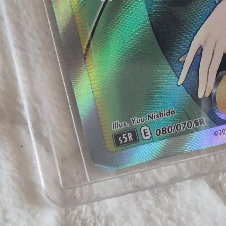 [BUNJANG] Pokemon Card Momie SR / 포켓몬 카드 모미 SR