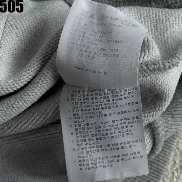 [BUNJANG] Lee Logo Hoodie Grey M / Lee 리 로고 후드티 회색 m
