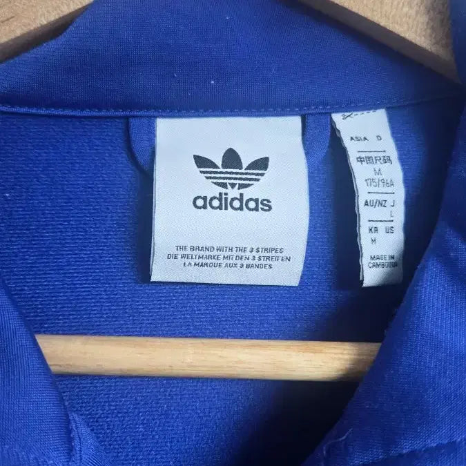 [BUNJANG] Adidas Firebird Track Top Blue M / 아디다스 파이어버드 트랙탑 블루 M