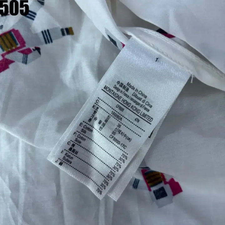 [BUNJANG] Lacoste White Robot Pattern Shirt / 라코스테 화이트 로봇 패턴 셔츠