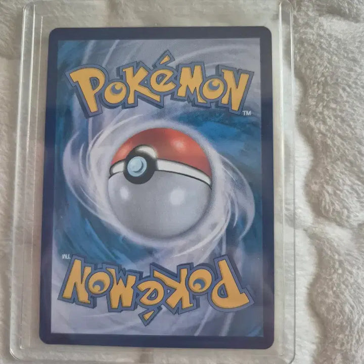[BUNJANG] Pokemon Card Voltorb HR / 포켓몬카드 기선 HR
