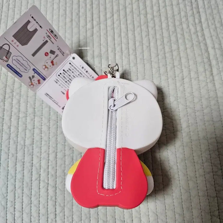 [BUNJANG] Hello Kitty Silicone Shopping Basket Keychain / 키티 실리콘 장바구니 키링