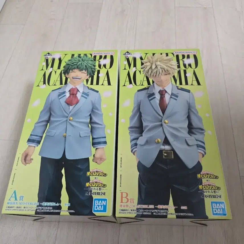 [BUNJANG] My Hero Academia School Uniform Set (Sealed) / 나히아 교복 세트 (미개봉)