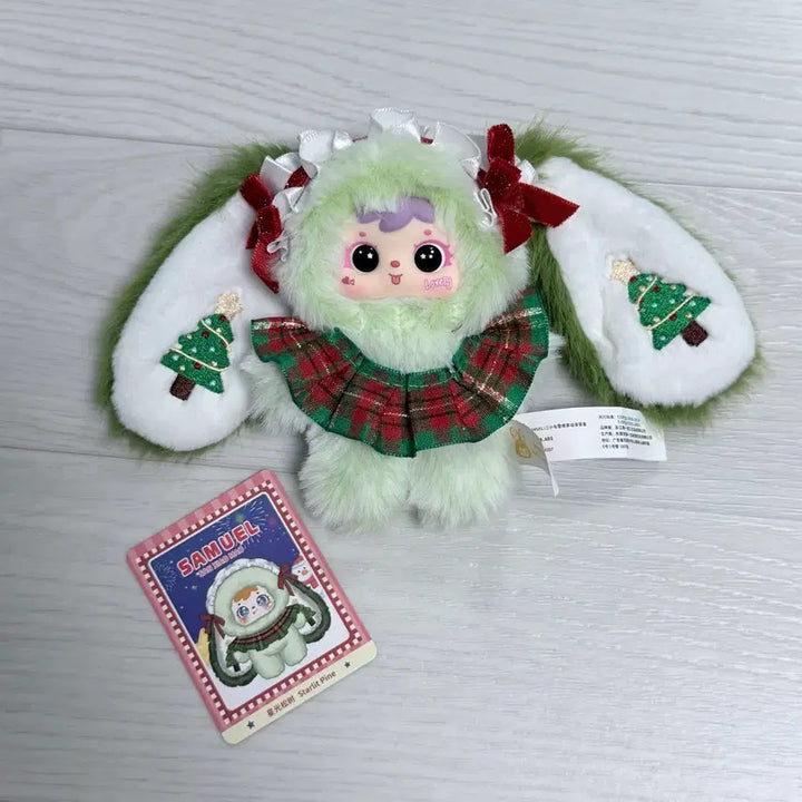 [BUNJANG] Samuel Knight Tea Party Plush / 사무엘 나이트 티 파티 인헝