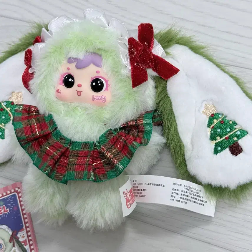 [BUNJANG] Samuel Knight Tea Party Plush / 사무엘 나이트 티 파티 인헝