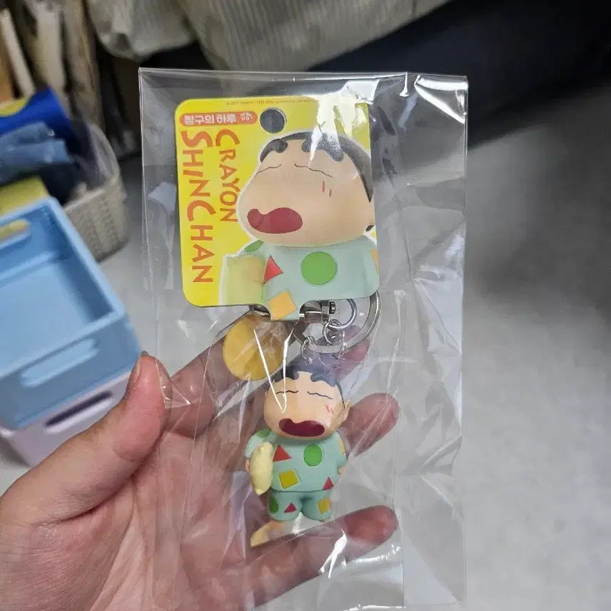 [BUNJANG] Crayon Shin-chan Pajamas Figure Keyring / 짱구 피규어 키링