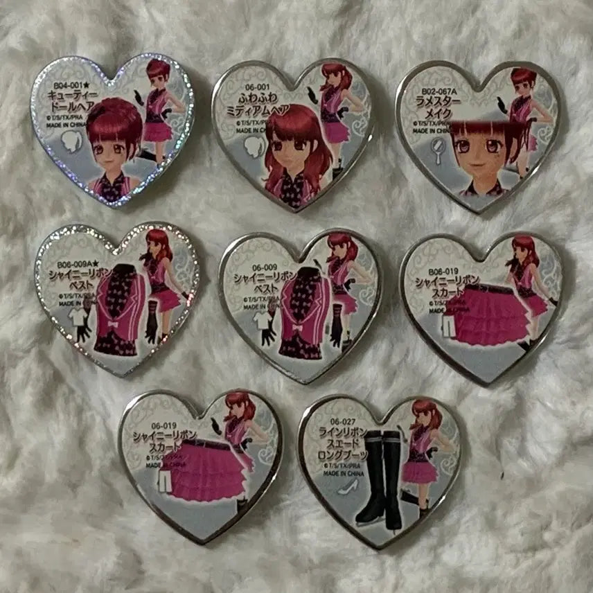 [BUNJANG] Prism Stone Ira Stage Outfit Set / 프리즘스톤 아이라 무대복 세트 판매합니다
