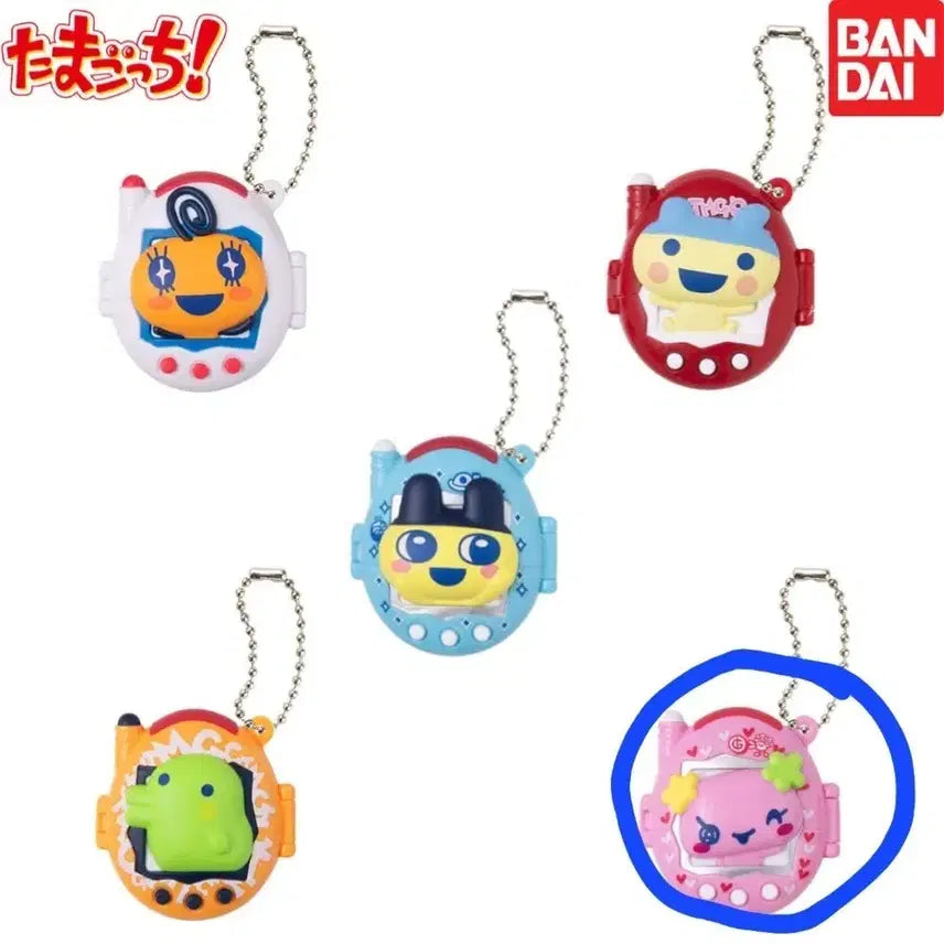 [BUNJANG] Tamagotchi Swing Case Flowerchi Sealed / 다마고치 가챠 스윙케이스 플라워치 미개봉