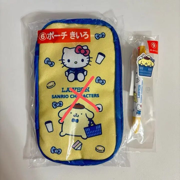 [BUNJANG] Sanrio Lawson 50th Anniversary Pouch Ballpoint Pen - Hello Kitty &amp; Pompompurin / 새상품) 산리오 로손 50주년 캐릭터 파우치 볼펜 키티 폼폼푸린 볼펜