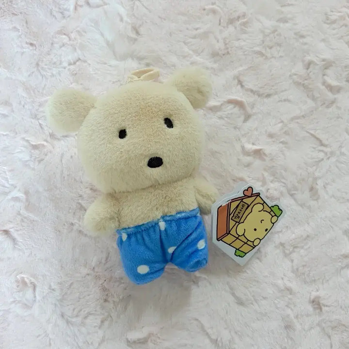 [BUNJANG] Kkamjja Pajama 13cm Doll Keychain / [새상품] 깜자 파자마 13cm 인형 키링