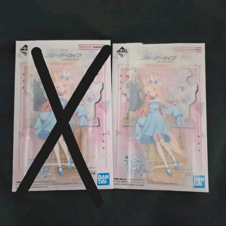 [BUNJANG] Ichiban Kuji Blue Archive Vol. 3 Seia Yurizono Acrylic Stand (Sealed) / 제일복권 블루아카이브 vol.3 G상 유리조노 세이아 아크릴스탠드 미개봉