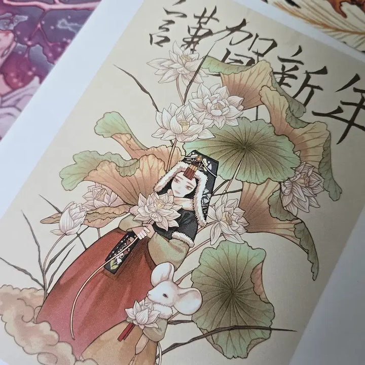 [BUNJANG] Myoho Artist Poster Set (5 pcs) / 묘호작가님 포스터 5장