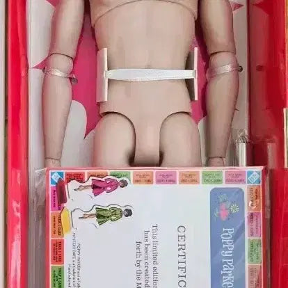 [BUNJANG] Poppyparker Fashion Royalty Formal Dance Boy (Nude) Doll + Stand + Box + Certificate / 포피파커 패션로얄티 포멀댄스남아(누드)+스텐드+디폴상자+인증서