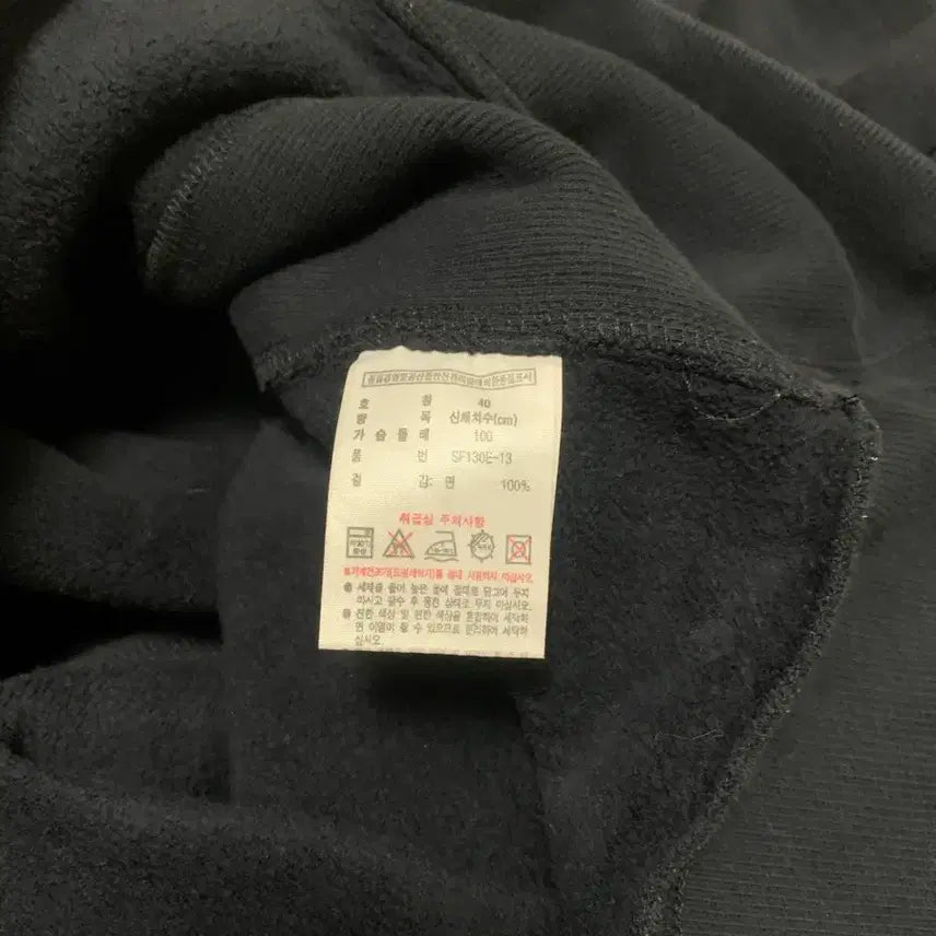 [BUNJANG] Lacoste Navy Hooded Half-Zip Sweatshirt / 무료배송 라코스테 네이비 후드 하프집업