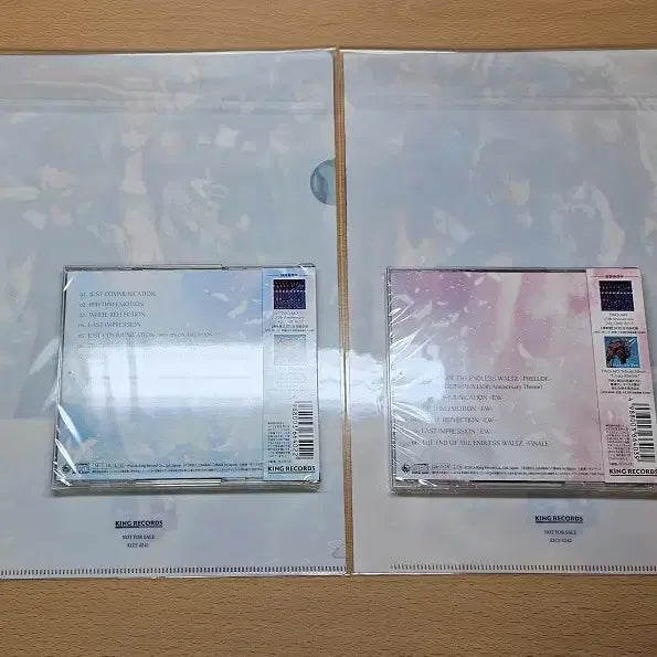 [BUNJANG] Gundam Wing TWO-MIX 30th Anniversary CD Bundle Set (Includes Special Benefit) / 건담W 건담윙 TWO-MIX투믹스 30주년 음반 CD 일괄 (특전 포함)