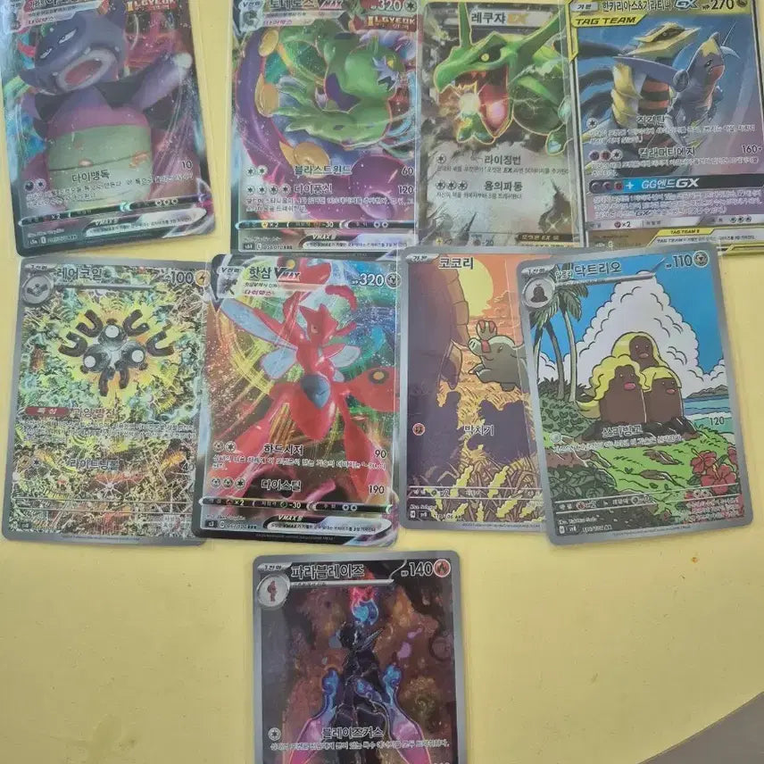 [BUNJANG] Pokemon Cards Bundle Set / 포켓몬카드 판매