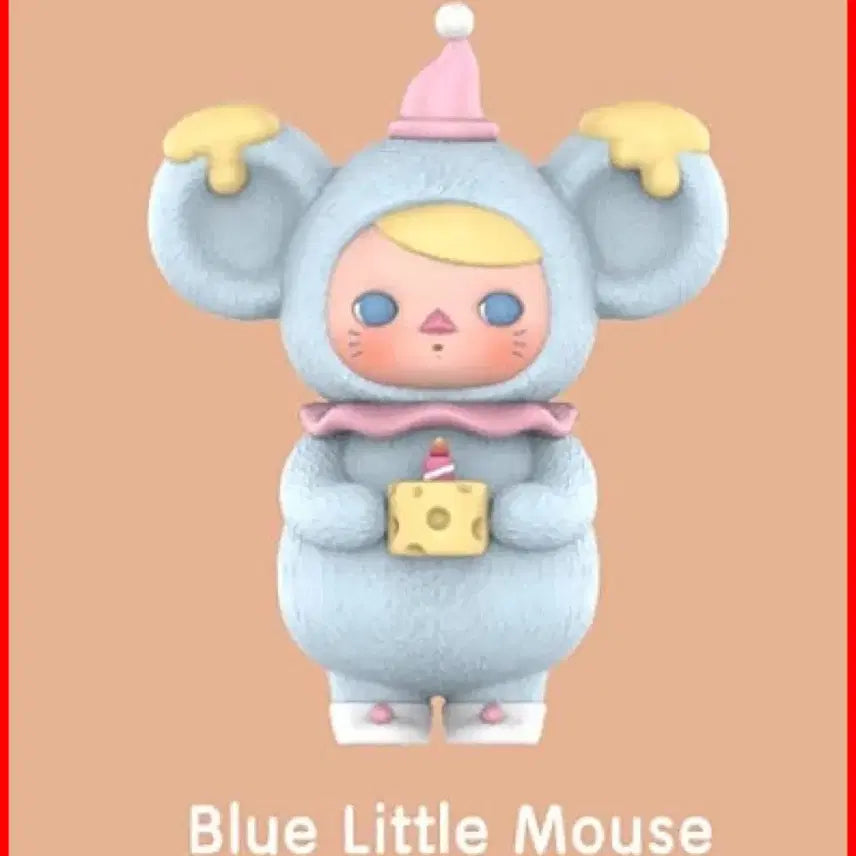[BUNJANG] Pop Mart Pucky Little Mouse Series Figurines (2 Types Bundle Set) / 팝마트 푸키 신년 리틀 마우스 시리즈 피규어 2종 일괄 판매합니다