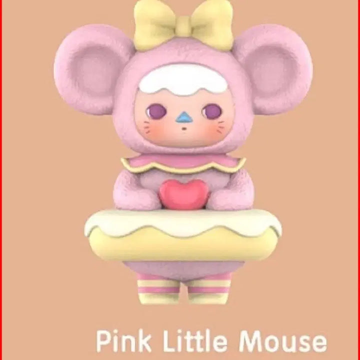 [BUNJANG] Pop Mart Pucky Little Mouse Series Figures Bundle Set (2 Types) / 팝마트 푸키 신년 리틀 마우스 시리즈 피규어 2종 일괄 판매합니다