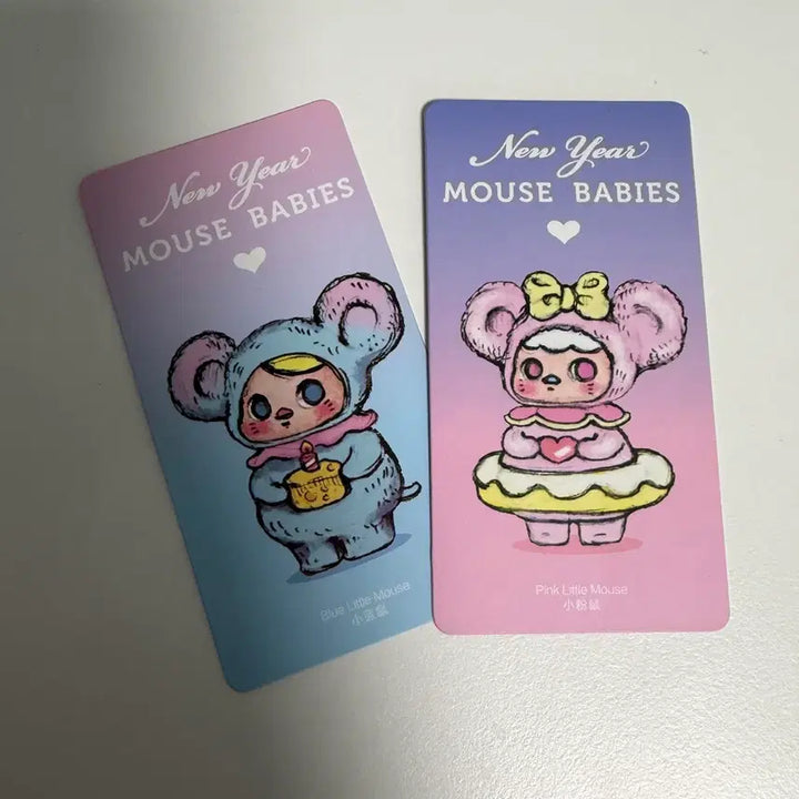[BUNJANG] Pop Mart Pucky Little Mouse Series Figures Bundle Set (2 Types) / 팝마트 푸키 신년 리틀 마우스 시리즈 피규어 2종 일괄 판매합니다