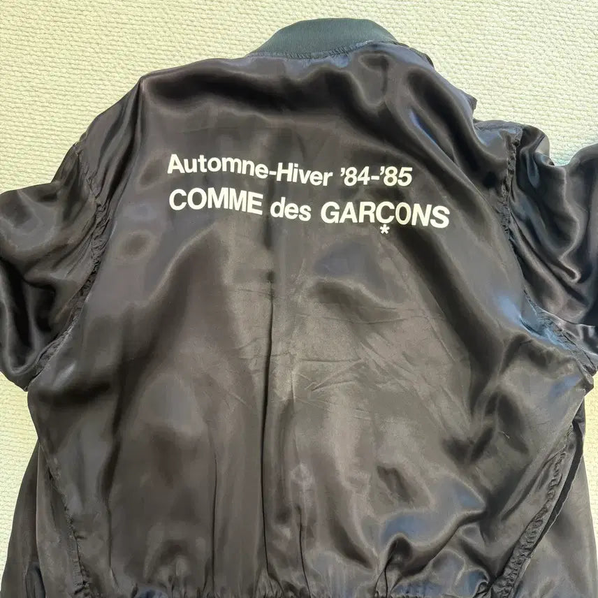 [BUNJANG] Comme des Garçons CDG Staff Blouson Jacket L / 꼼데가르송 CDG 스태프 블루종 L