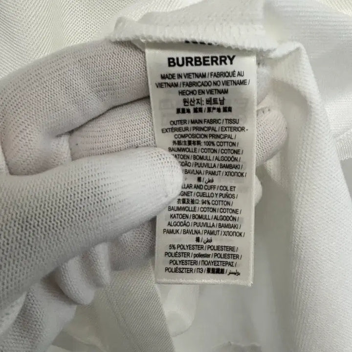 [BUNJANG] Burberry TB Polo Shirt / [L]버버리 TB pk 카라티