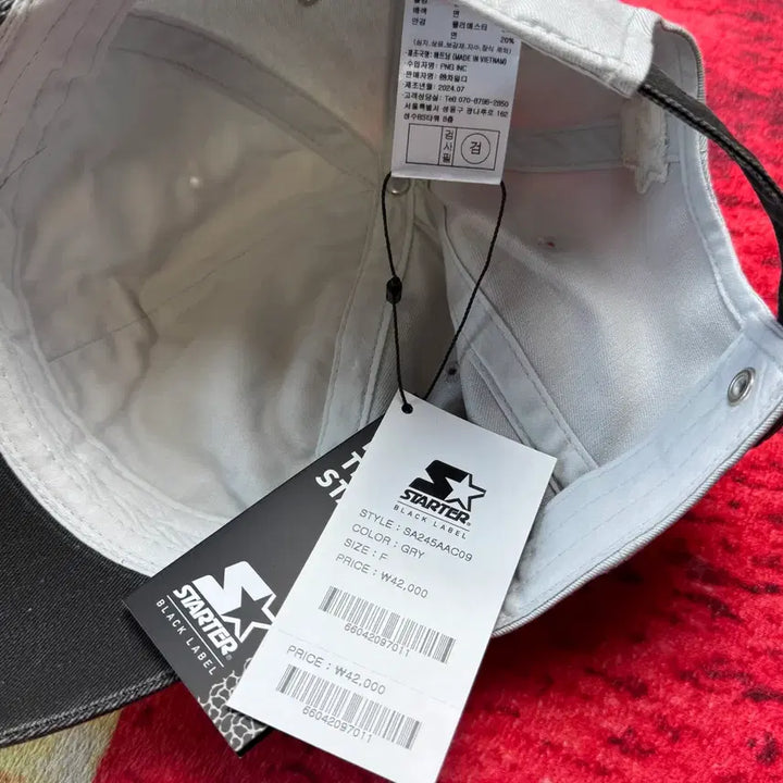 [BUNJANG] Starter Ball Cap / 스타터 볼캡 / free / 새상품