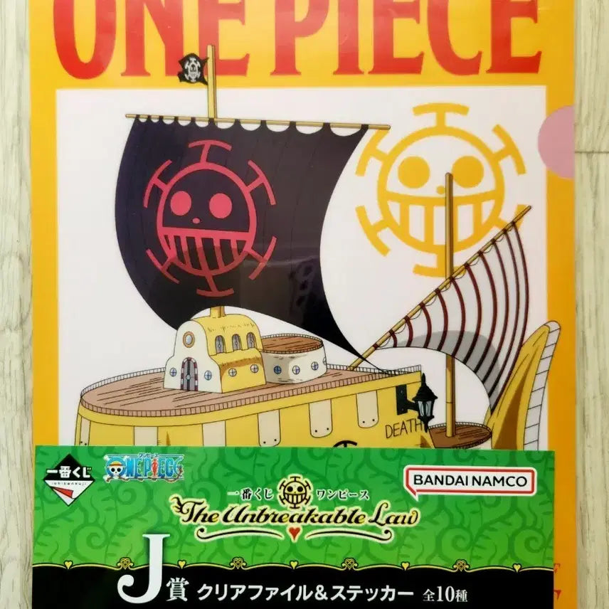 [BUNJANG] One Piece J Prize Clear File &amp; Sticker Set / 원피스 J상 클리어파일 &amp; 스티커 세트