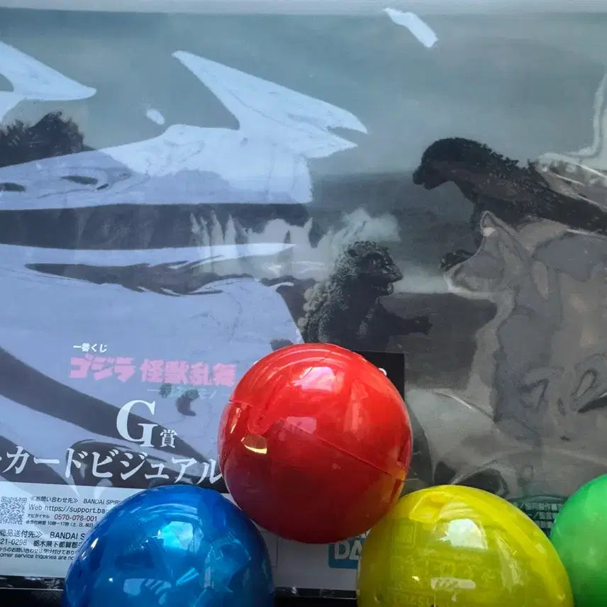 [BUNJANG] Godzilla, Mothra, Minilla, Varan Gacha Figure Set + Background Board (Sealed) / 고질라 전4종 세트