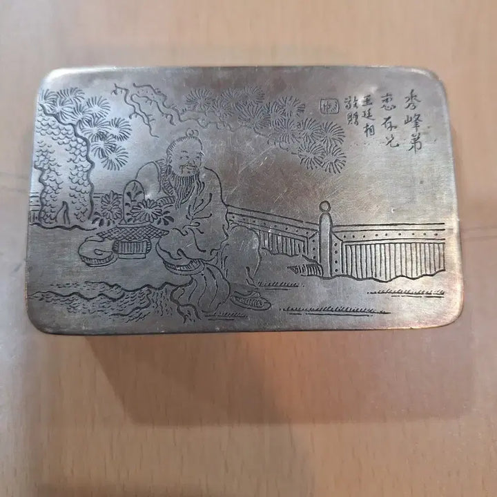 [BUNJANG] Antique Silver Engraved Box / 동합