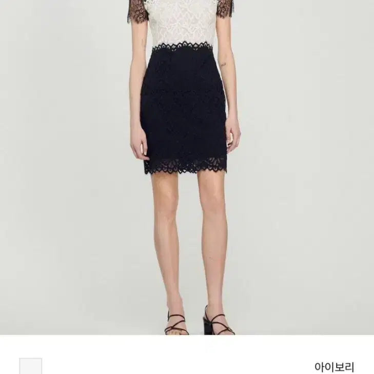 [BUNJANG] Sandro Lace Two-Tone Mini Dress / 산드로 레이스 투톤 미니 원피스(로젠원피스)