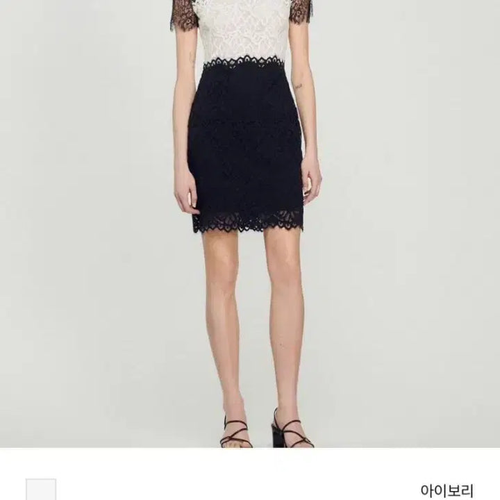 [BUNJANG] Sandro Lace Two-Tone Mini Dress / 산드로 레이스 투톤 미니 원피스(로젠원피스)