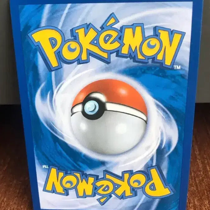 [BUNJANG] Pokemon Card Umbreon GX HR + SR Bundle / 포켓몬카드 음번 GX HR + SR 일괄판매