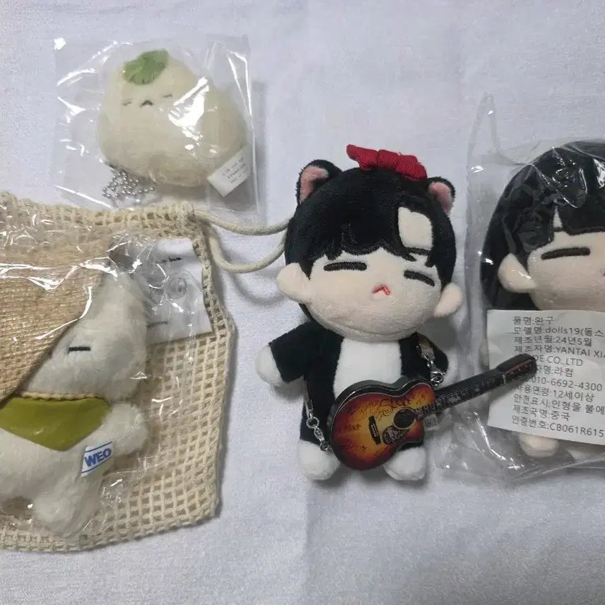 [BUNJANG] BTS SUGA Yoongi Doll Daechwita Uniform Set / bts  윤기 인형 대취티.윤지