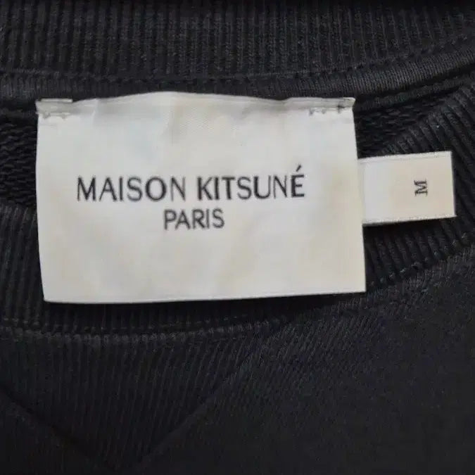 [BUNJANG] Maison Kitsuné Fox Head Sweatshirt Black / 메종키츠네 폭스헤드 블랙 맨투맨