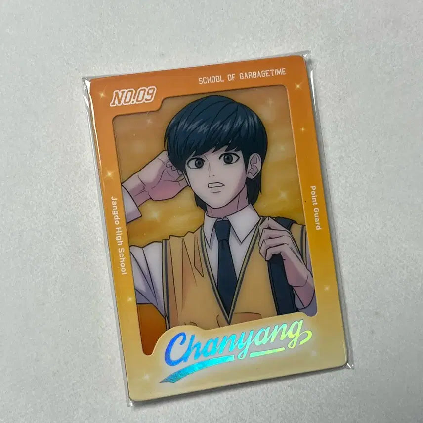[BUNJANG] Garbage Time Juchan Yang Pop Up Photocard / 가비지타임 갑타 팝업 포토카드 주찬양