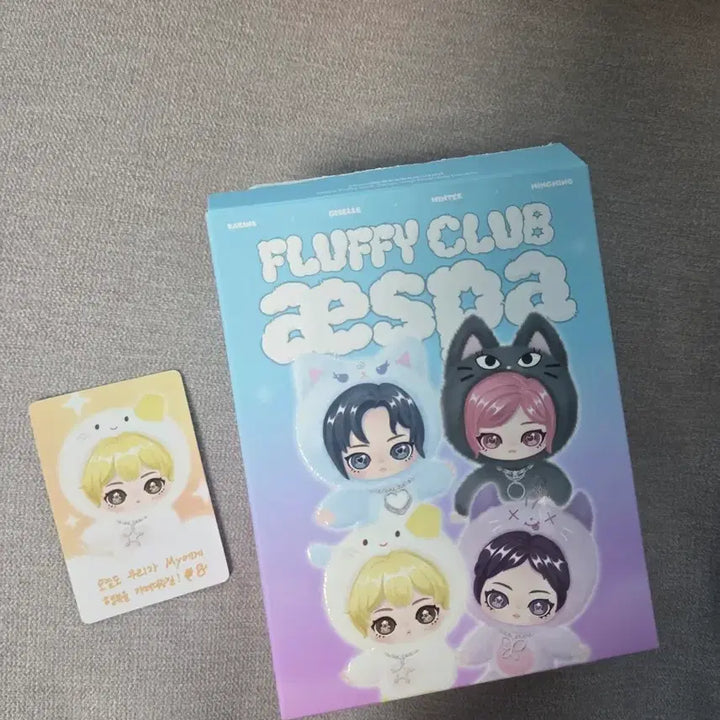 [BUNJANG] Pop Mart Aespa "Bundle" Version Sealed Box / 박스만 개봉, 봉지 개봉 X 팝마트 뭉탱이 판매