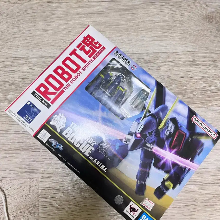 [BUNJANG] Bandai Gundam - Original Issue / 반다이 건담 급처합니덩!! 박스 O (마지막 가격)